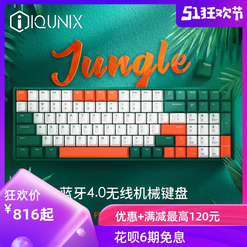 网友分享在meiguo.com的图片