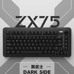 IQUNIX铝厂ZX75黑武士无线蓝牙三模机械键盘电竞游戏专业无畏契约