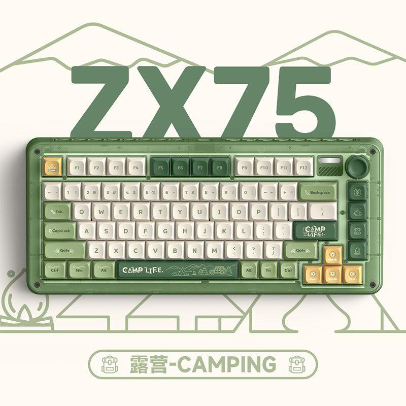 IQUNIX ZX75露营 无线三模机械键盘电竞游戏办公客制化热插拔键帽高性价比高么？