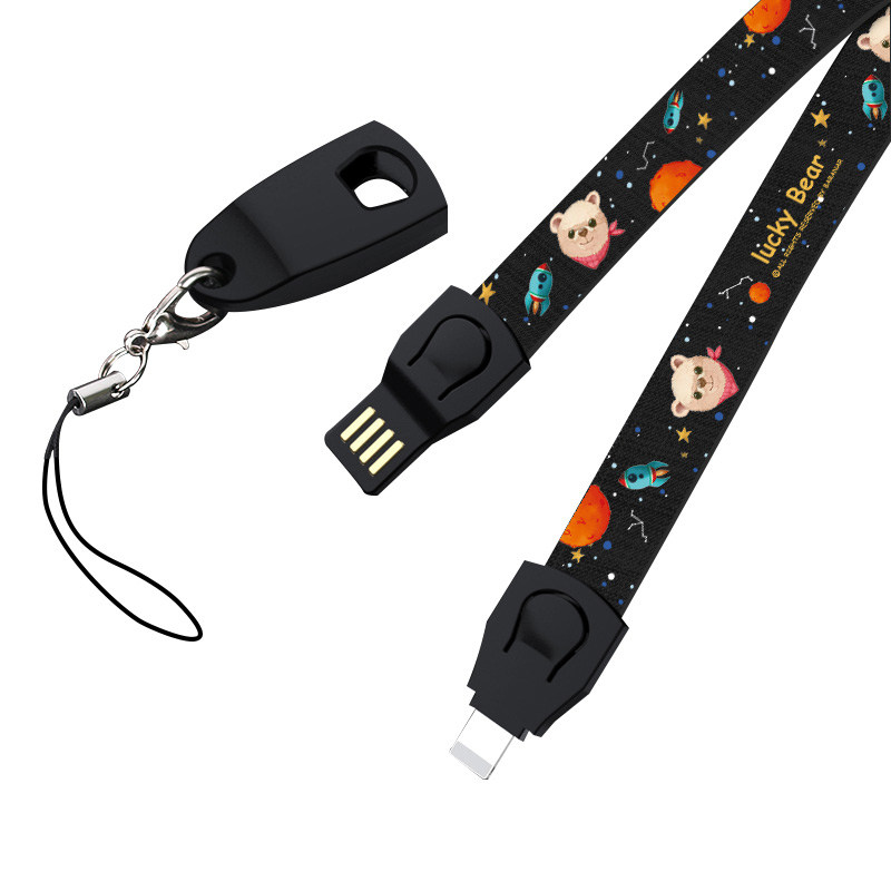 手机挂绳工牌数据线挂绳