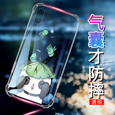 恐龙熊猫苹果8plus手机壳女款iphone7超薄6splus透明气囊i6plus简约冷淡风防摔全包6s卡通情侣7P硅胶保护11套