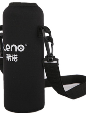 杯套斜挎保护套防水防尘耐磨通用不锈钢杯套350-2000ML有弹性