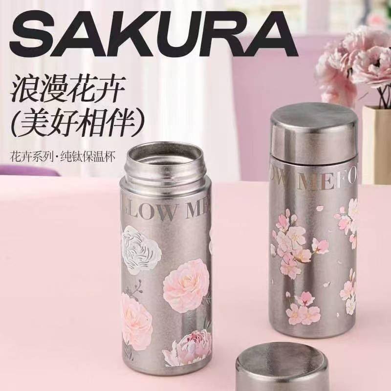 新款高颜值纯钛保温杯轻奢礼品