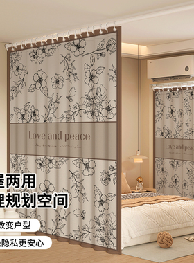 美式房间隔断帘一房变两房客厅落地卧室门帘屏风遮挡拉帘遮光窗帘