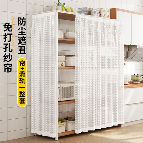 杂物柜子遮挡帘货架书柜鞋架防尘