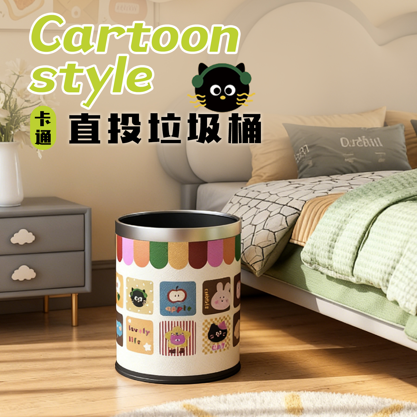 2025新款高档大号大容量垃圾桶