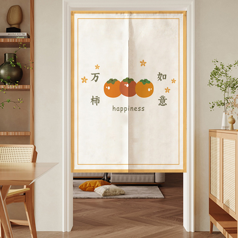 门帘隔断帘家用免打孔卧室隐私遮挡半帘厨房厕所挂帘布帘子ins风,居家布艺,门帘,淘宝优惠券,粉丝福利购,淘宝优惠卷