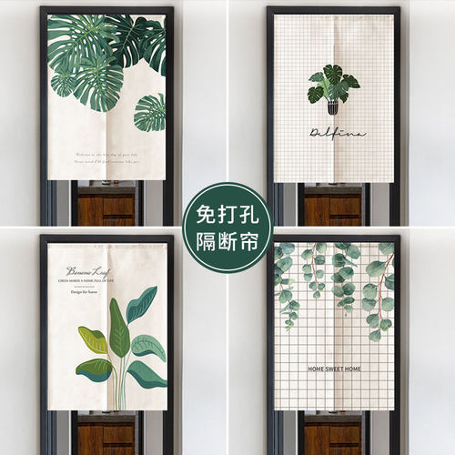绿植系列布艺卧室门帘高级感