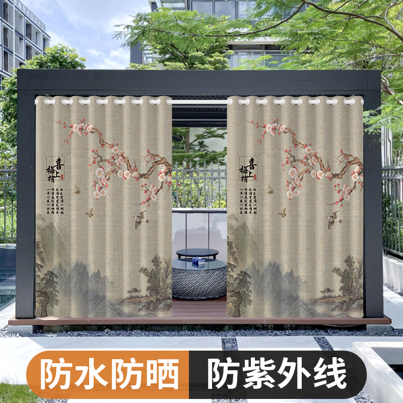 阳台防雨防晒拉帘室外遮光门帘子