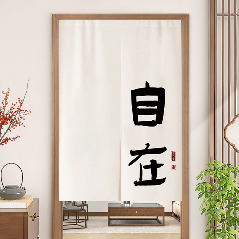 门帘隔断帘免打孔半帘