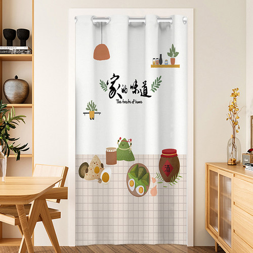 厨房门帘隔断帘专用防油烟