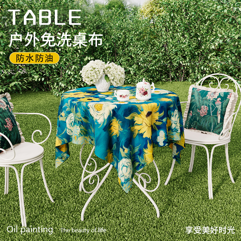 法式氛围感小羊皮圆桌桌布防水