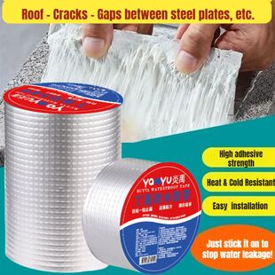 Butyl Waterproof Tape Strong Self-adhesive Tape High Tempera