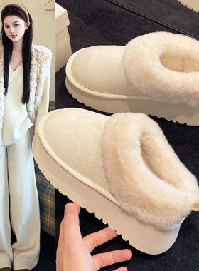 白色厚底毛毛雪地靴女2025新款秋冬季保暖加厚短靴及踝低帮棉鞋子
