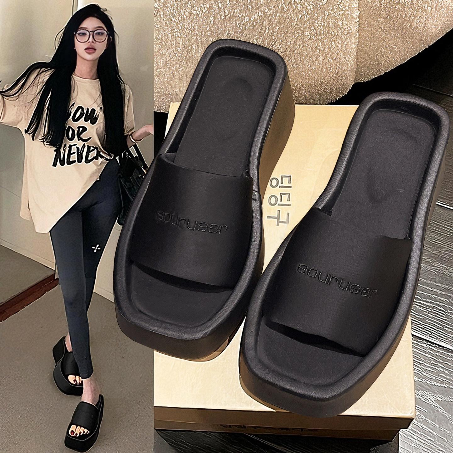 一字带厚底高跟拖鞋女2026夏季新款松糕底增高显瘦坡跟懒人凉拖鞋