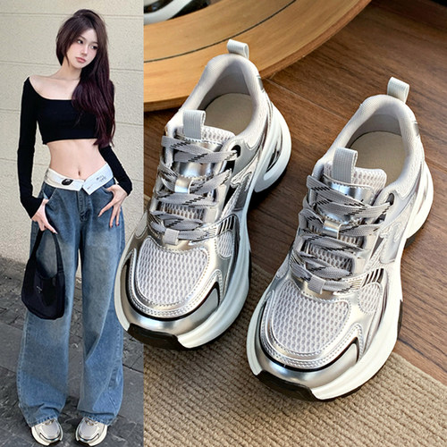 优兰意松糕厚底圆头休闲老爹鞋女