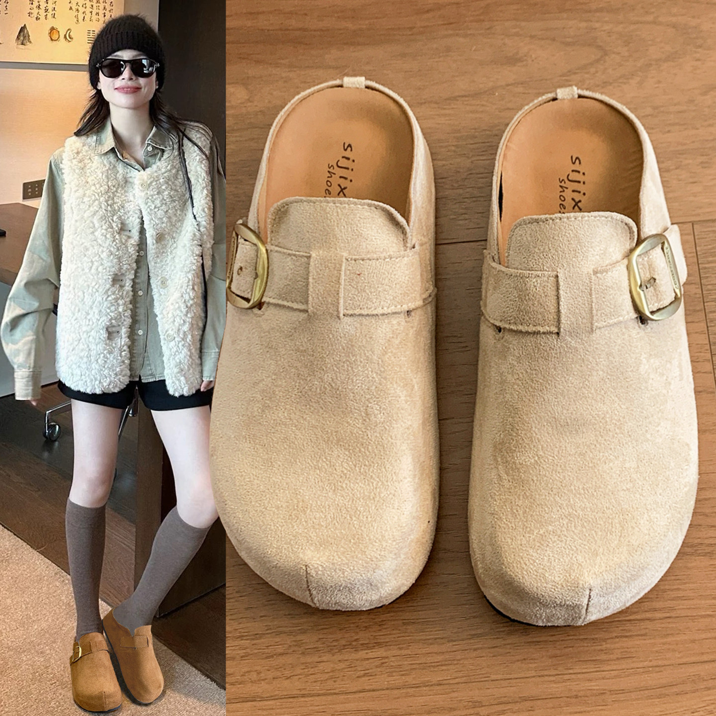 厚底呢内增高勃肯鞋女2026春夏季一脚蹬懒人包头半拖外穿复古凉拖,女鞋,包头拖,淘宝优惠券,粉丝福利购,淘宝优惠卷