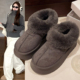 灰色低帮雪地靴女冬季 2025加绒加厚毛毛厚底一脚蹬懒人东北大棉鞋