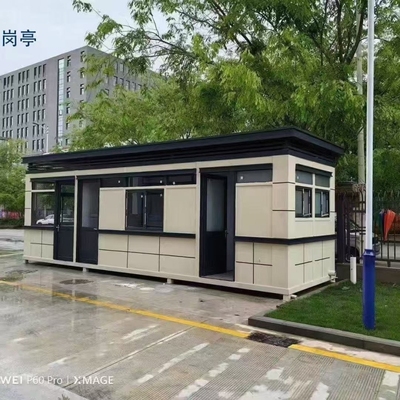 真石漆岗亭保安亭户外成品不锈钢结构岗亭可移动门卫室值班室厂家