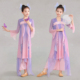 古典舞演出服女儿童花语蝶香舞蹈服少儿蝴蝶花间飘逸纱衣表演服装