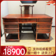 印尼黑酸枝红木家具阔叶黄檀书桌书柜组合全实木办公桌红木老板桌
