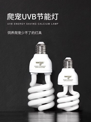 玩酷新派WACO新派WACOL爬