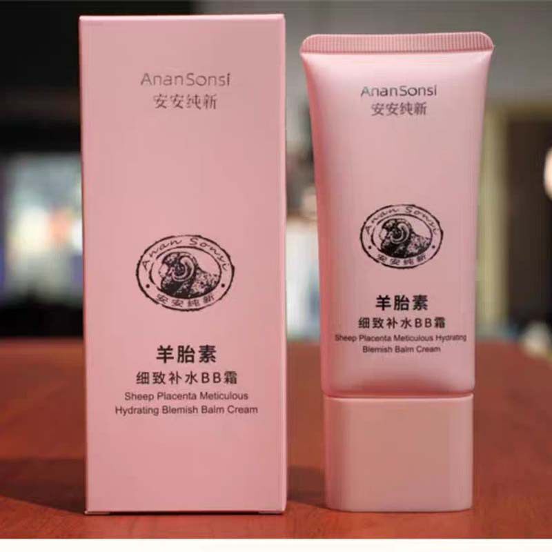 安安羊胎素BB霜细致补水遮瑕滋润