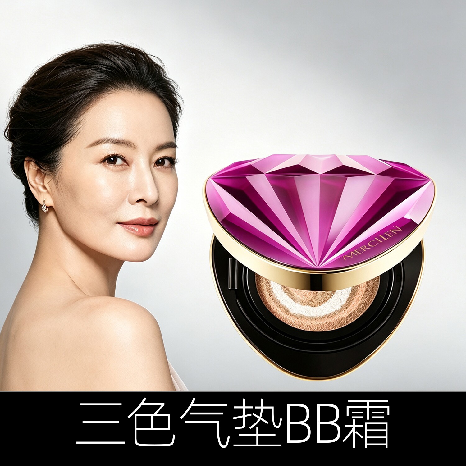 裸色粉底霜素颜霜定妆一体强力遮瑕粉底化妆品中老年增白气垫bb霜