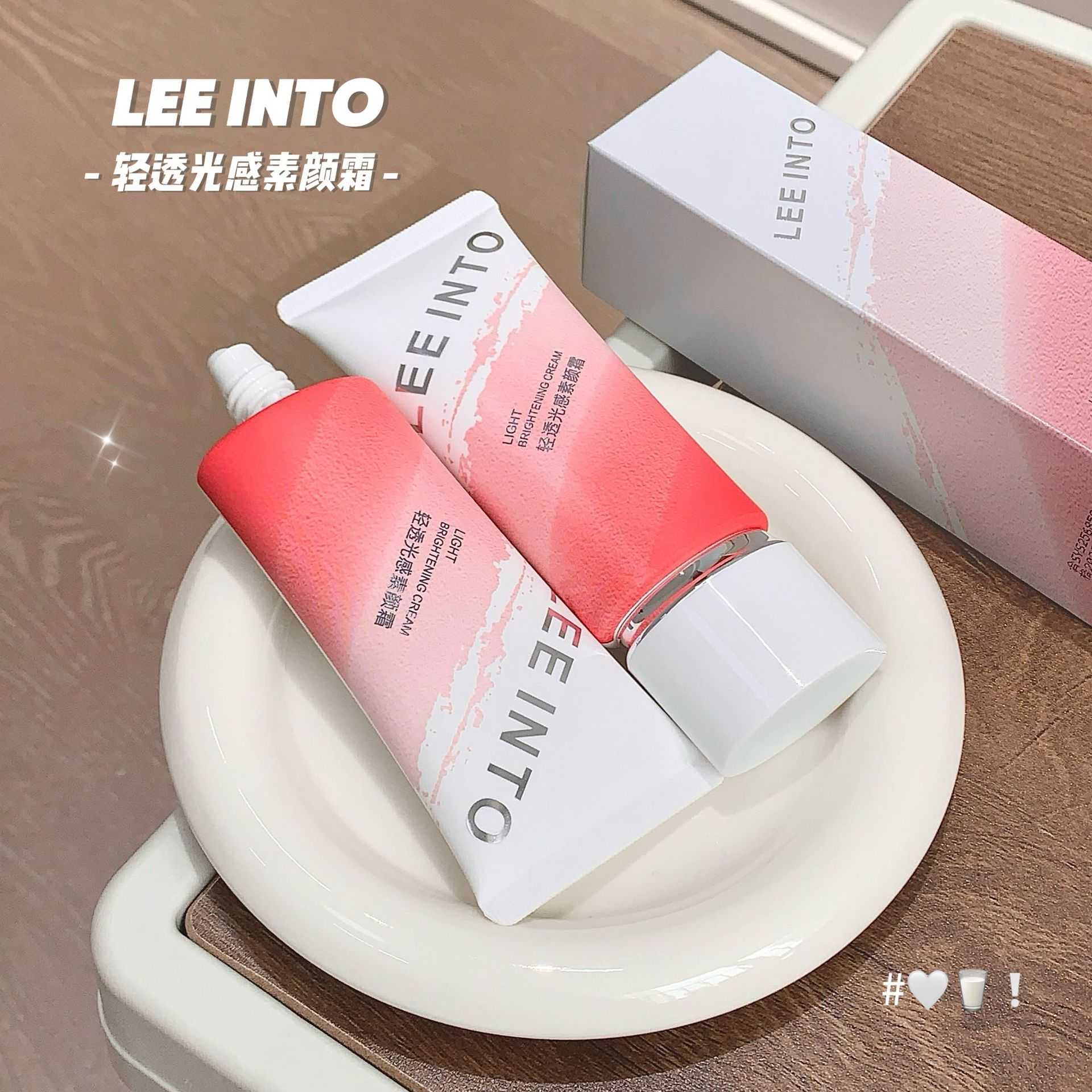 LEEINTO轻透光感素颜霜｜自然伪