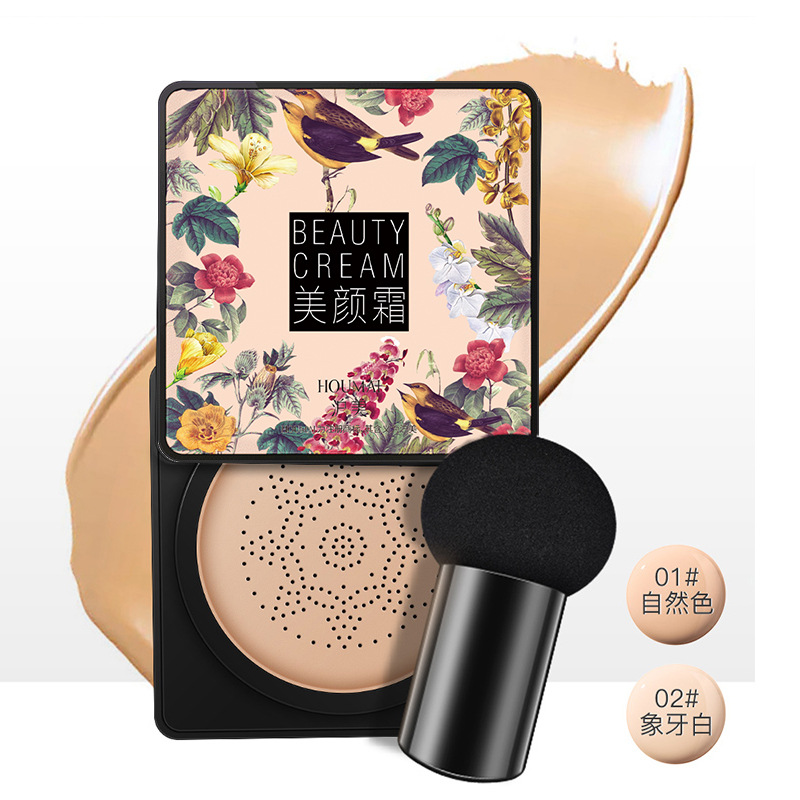 蘑菇气垫BB霜沪美遮瑕保湿水光CC霜不卡粉定妆肤色美颜霜增白提亮