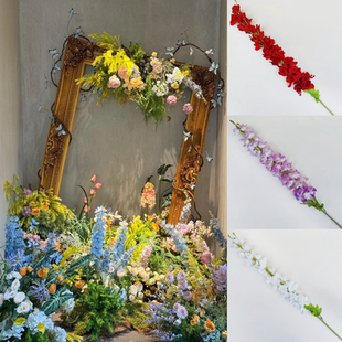 仿真植物大飞燕草千代兰婚庆婚庆堂现场布置背景墙插花装饰假花