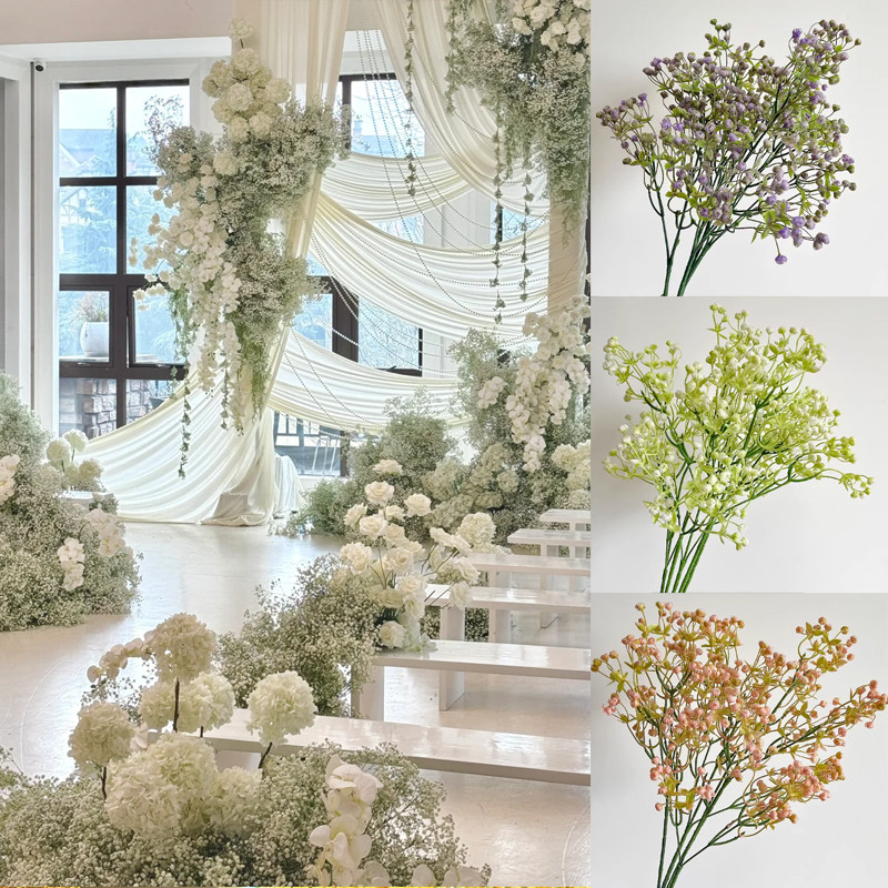 仿真花苞102头满天星婚庆装饰ins风捧花束塑料花家居客厅餐桌装饰