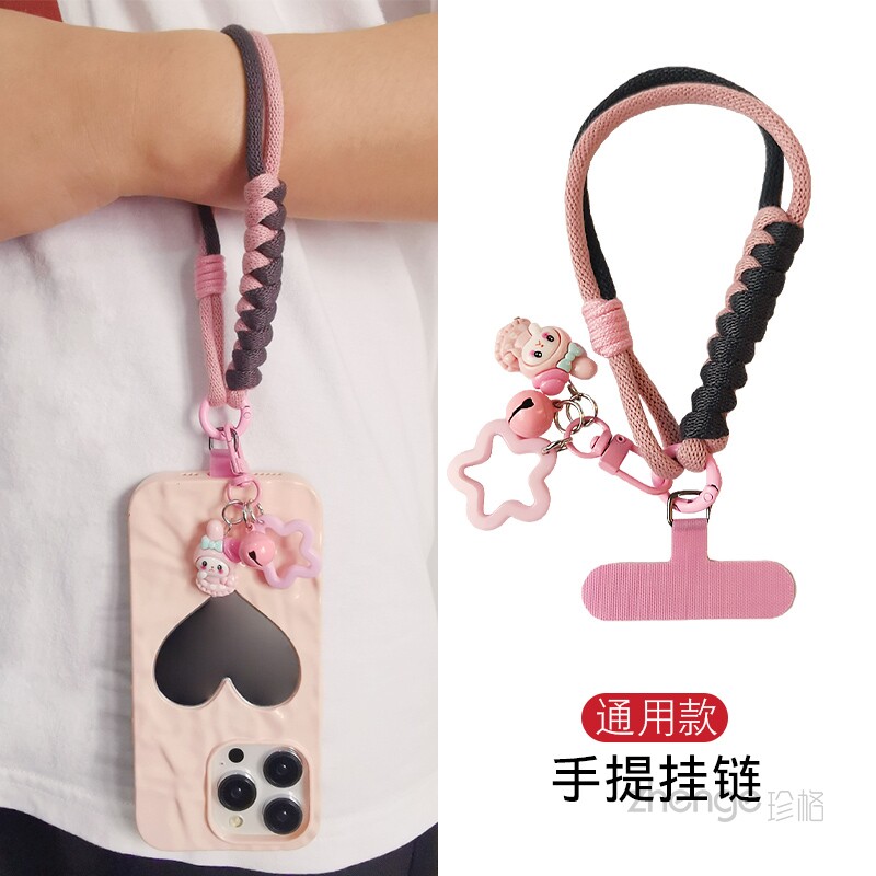 手机挂绳短款手腕绳欧美手工编织绳女款卡通玉桂狗库洛米美乐蒂饰品吊
