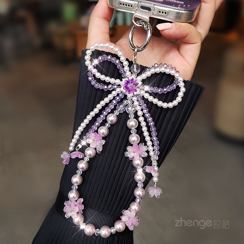 虹客手机链珍珠水晶花蝴蝶结串珠挂件精致高级感链饰手腕短款户外旅游出行防丢手提链超好看套壳手机挂绳新品