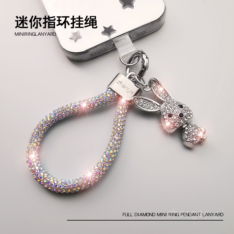 虹客满钻小兔指环手机挂绳ins时尚女士小香风便携防丢摔手提链小吊绳户外旅游行拍照电话套壳挂件绳通用新品