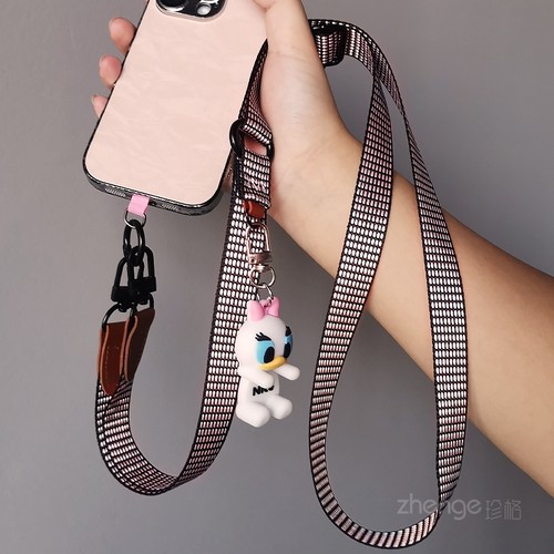 虹客手机挂绳女斜挎可调节编织带不勒挂脖长款户外登山旅游行逛街包包套壳相机墨镜肩背带挂件绳结实耐用新品