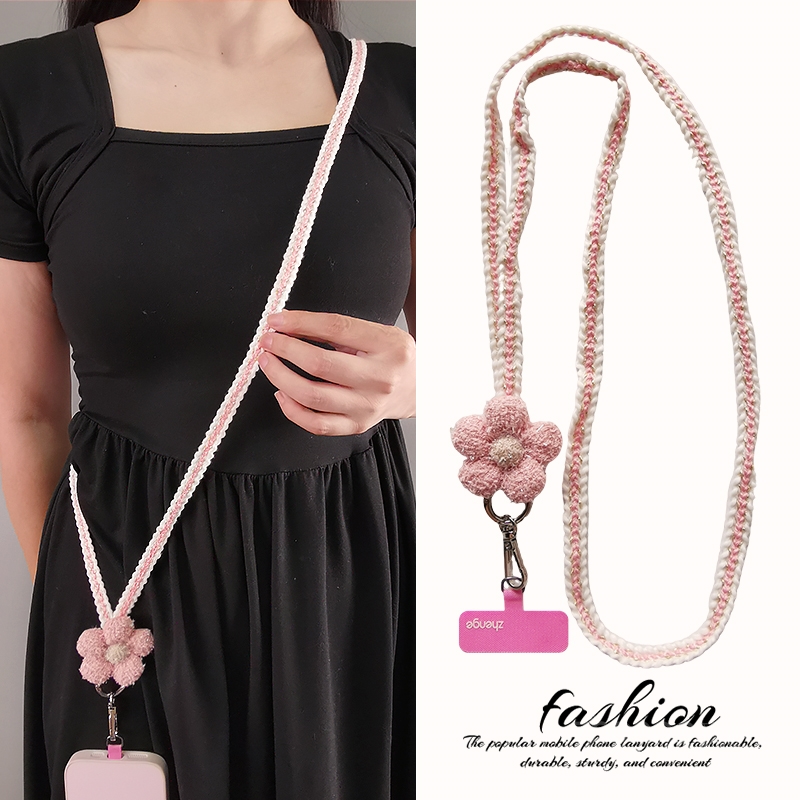 虹客手机挂绳斜挎长款小香风花朵编织带宽版户外登山旅游行逛街包包链绳套壳挂件时尚女士超好看百搭高端新品