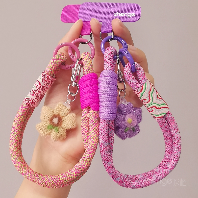 虹客手机挂绳国风祥云纹编织毛线小花吊坠女士手腕绳短款户外登山旅游行拍照防丢摔电话套壳挂件吊绳通用新品