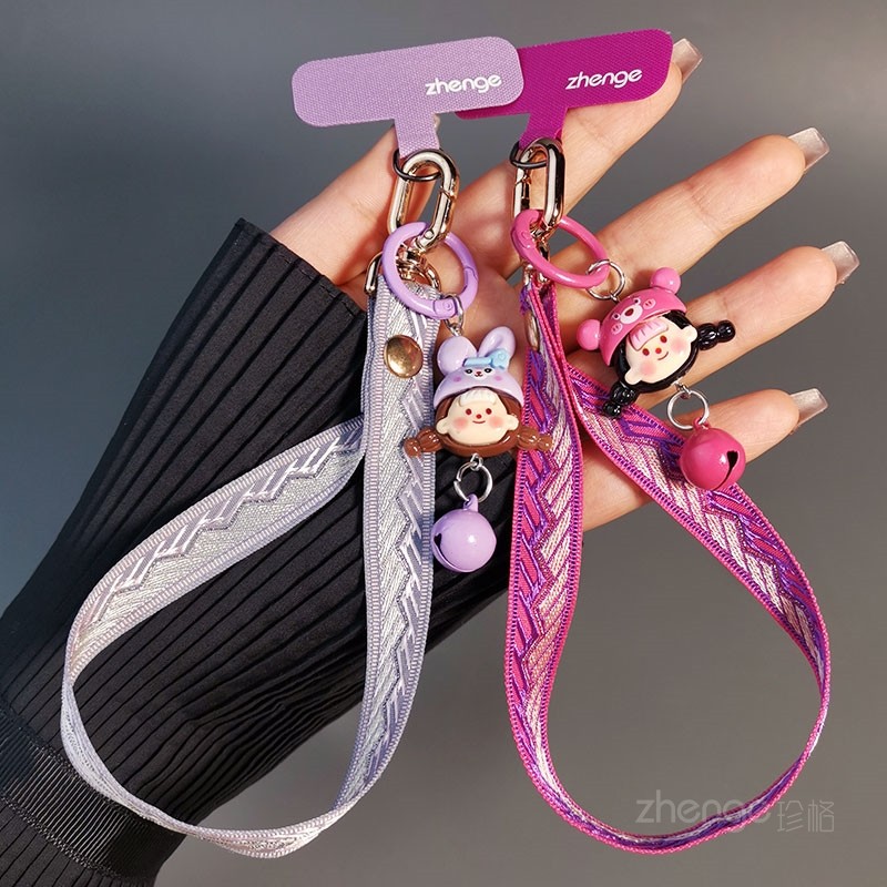 虹客山纹织带手机挂绳卡通可爱女孩铃铛吊坠饰品超好看户外登山旅游出行防丢摔电话套壳不勒手腕挂件通用新款,3C数码配件,手机挂件/手机链,淘宝优惠券,粉丝福利购,淘宝优惠卷