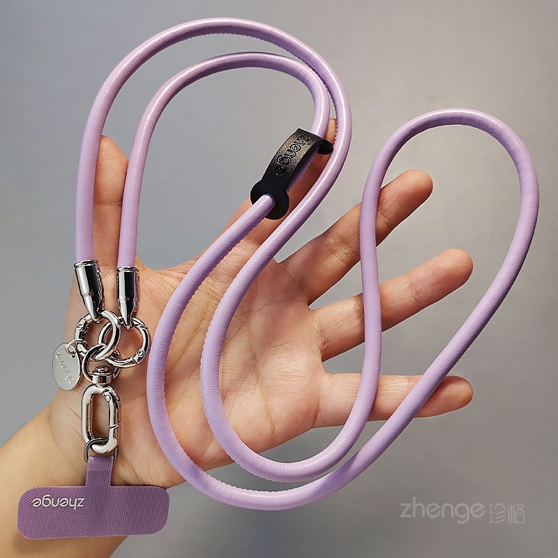 虹客手机挂绳斜挎时尚女士高颜值户外简约皮质肩背带长款登山旅游行逛街包链套壳相机水杯眼镜挂件绳通用新品