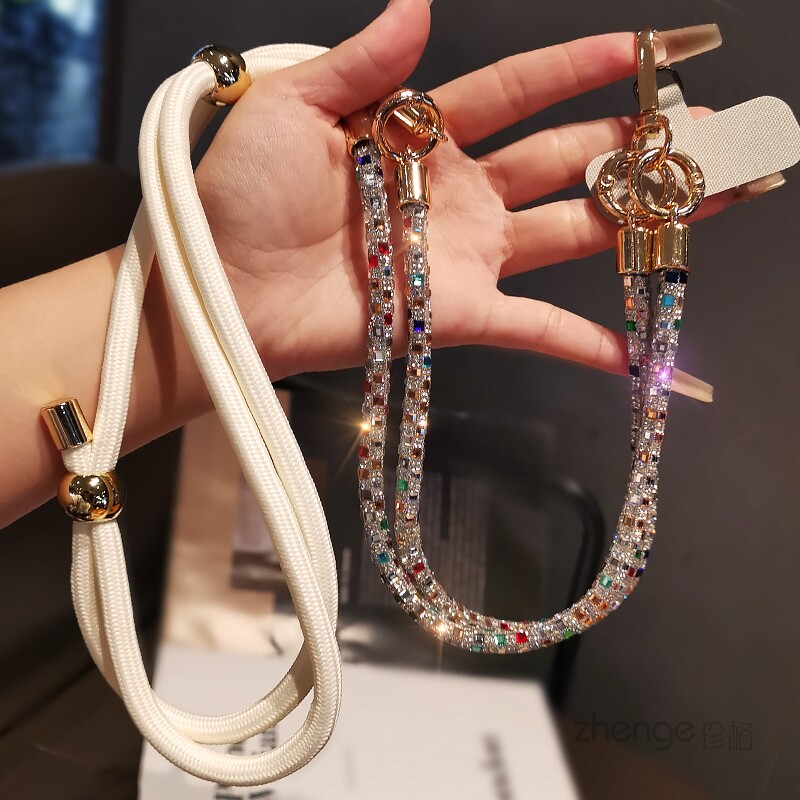 三合一可调节彩钻斜挎长款手机挂绳多功能可挂脖手提闪钻细绳轻奢女士旅游适配手机壳百搭防丢手机链通用挂带