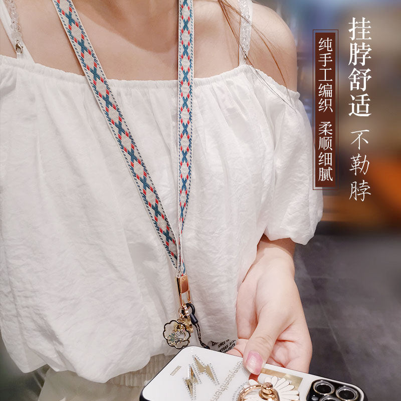 手机挂绳长款挂脖挂链女款民族风挂饰国潮中国风挂件适用于苹果vivo华为oppo手机壳宽带子可拆卸吊坠防丢吊绳