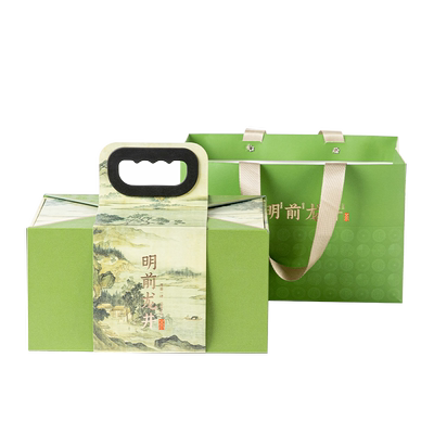 明前龙井包装盒空礼盒