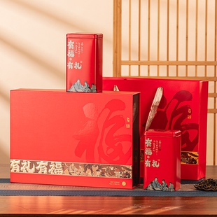 茶叶包装礼盒空盒装古树红茶半一斤装茶叶罐绿茶礼盒装空盒子定制