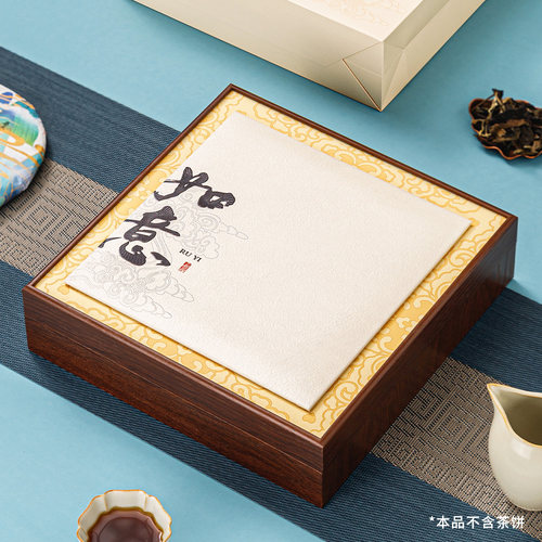 茶饼礼盒空盒包装盒免费激光雕刻