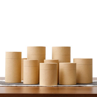 茶叶罐密封罐牛皮纸便携茶叶包装袋礼盒装空盒茶叶盒子纸罐子定制