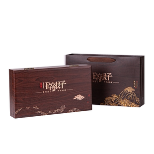 小罐茶礼盒空盒茶叶罐茶包装空礼盒普洱碎银子绿红茶叶包装礼盒子