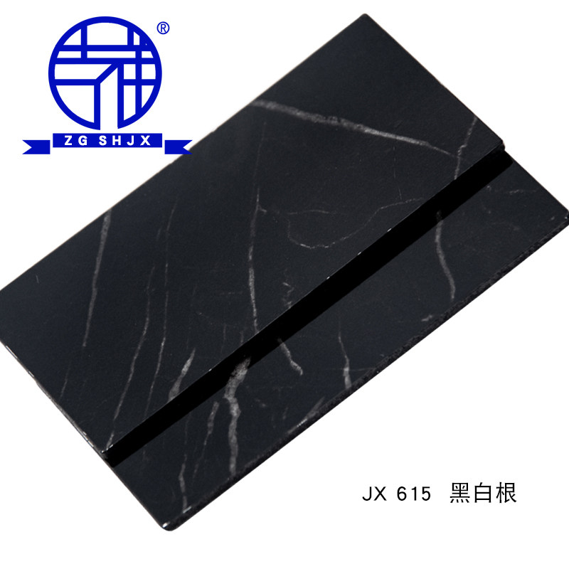 中国上海吉祥铝塑板4mm21丝黑白根 内外幕墙广告门头吊顶干挂板材在类目 基础建材, 板材, 铝塑板中 - 来自Buy2taobao.com提供专业的淘宝代购服务