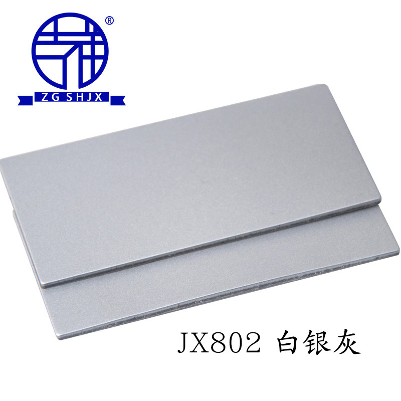 中国上海吉祥铝塑板4mm18丝白银灰内外墙幕墙广告门头吊顶干挂板