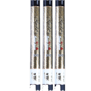 伽玛精工溪流竿碳素钓鱼竿6米3超轻超硬手竿短节鲫鱼竿特价杆手竿